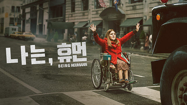 (사진=
