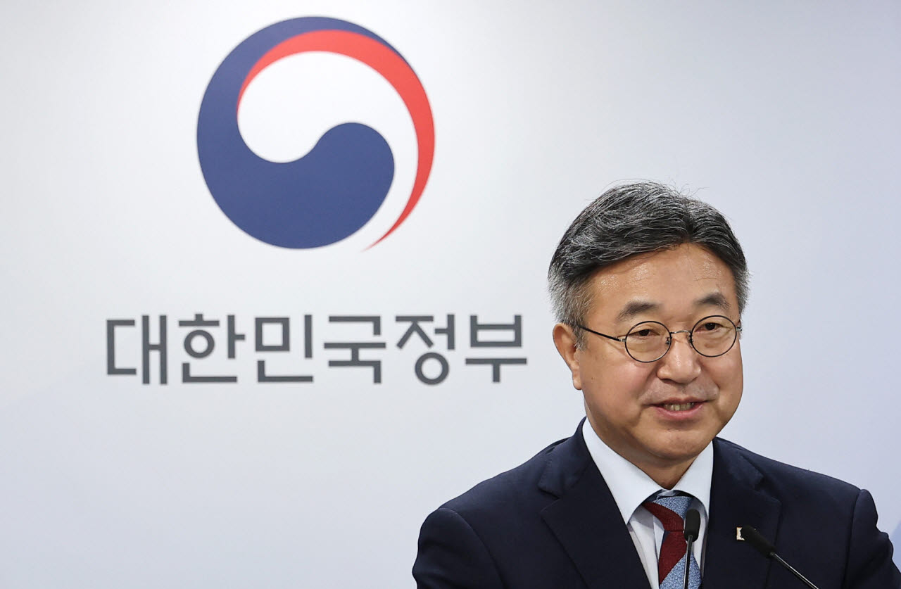 (사진=뉴스1)