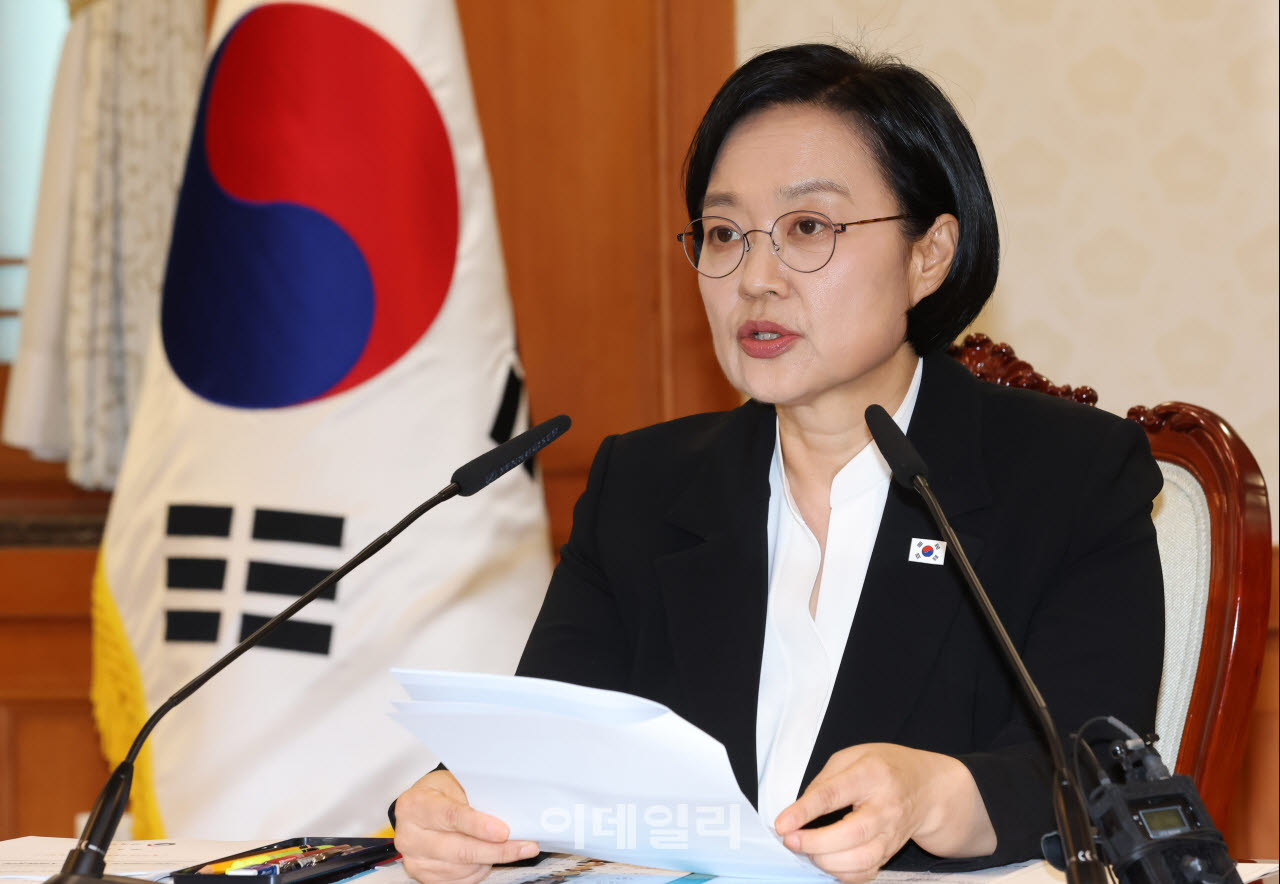 한성숙 국무총리 [이데일리 방인권 기자]