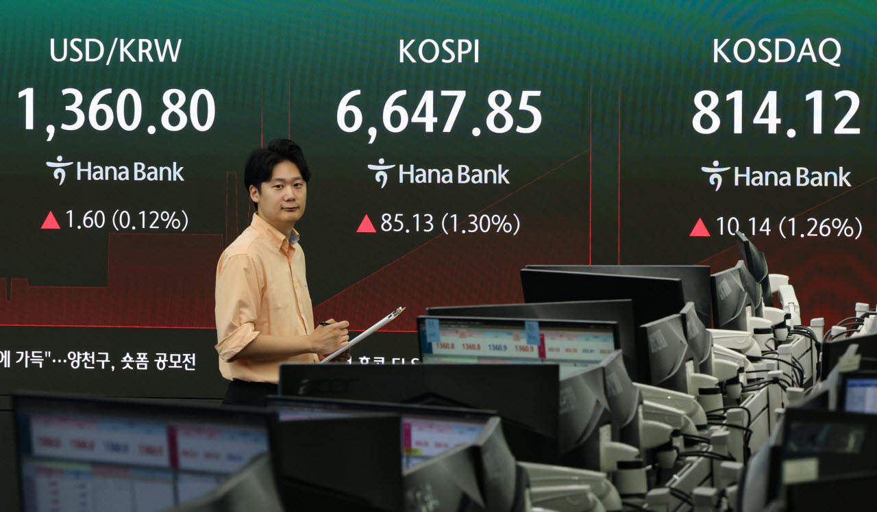 사진=뉴스1