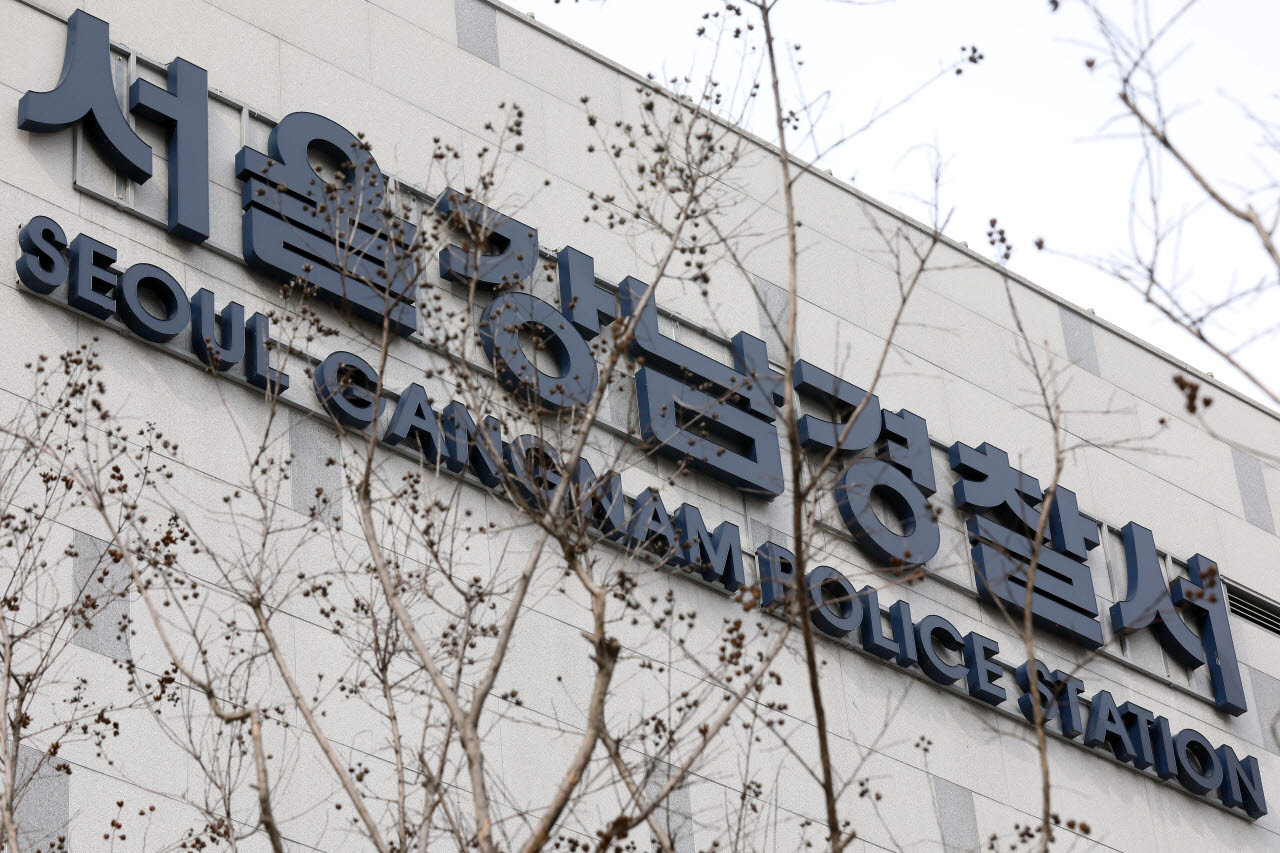 강남경찰서. (사진=뉴시스)