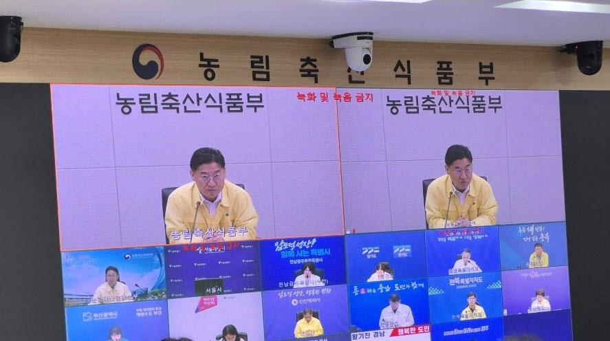 (사진=구제역 중앙사고수습본부)