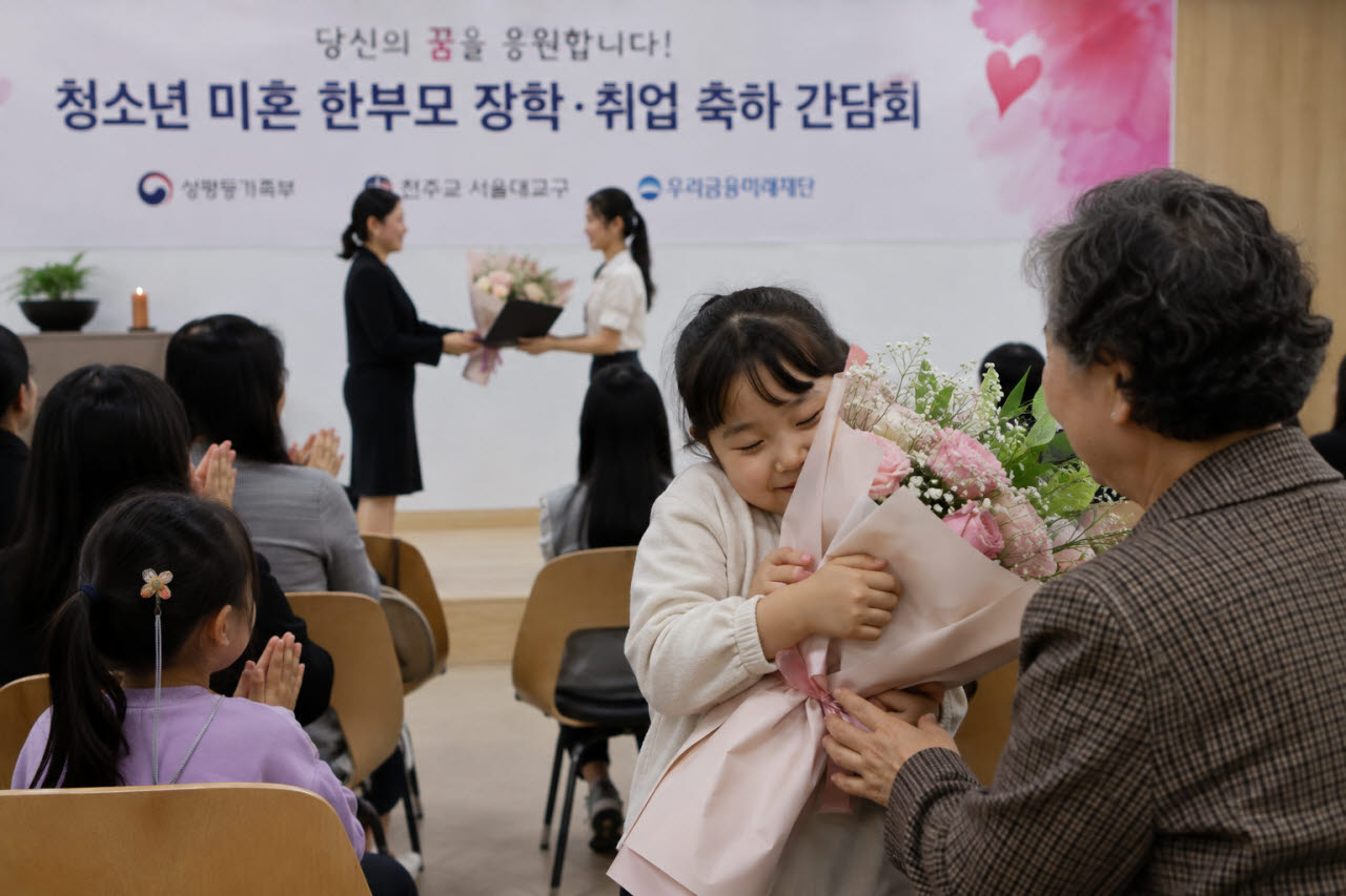 (이미지=생성형AI 활용 제작)