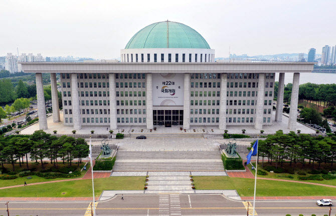 서울 여의도 국회의사당 모습 (사진=뉴시스)