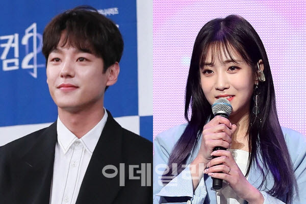곽시양·러블리즈 유지애, 11월 결혼…배우 부부 탄생