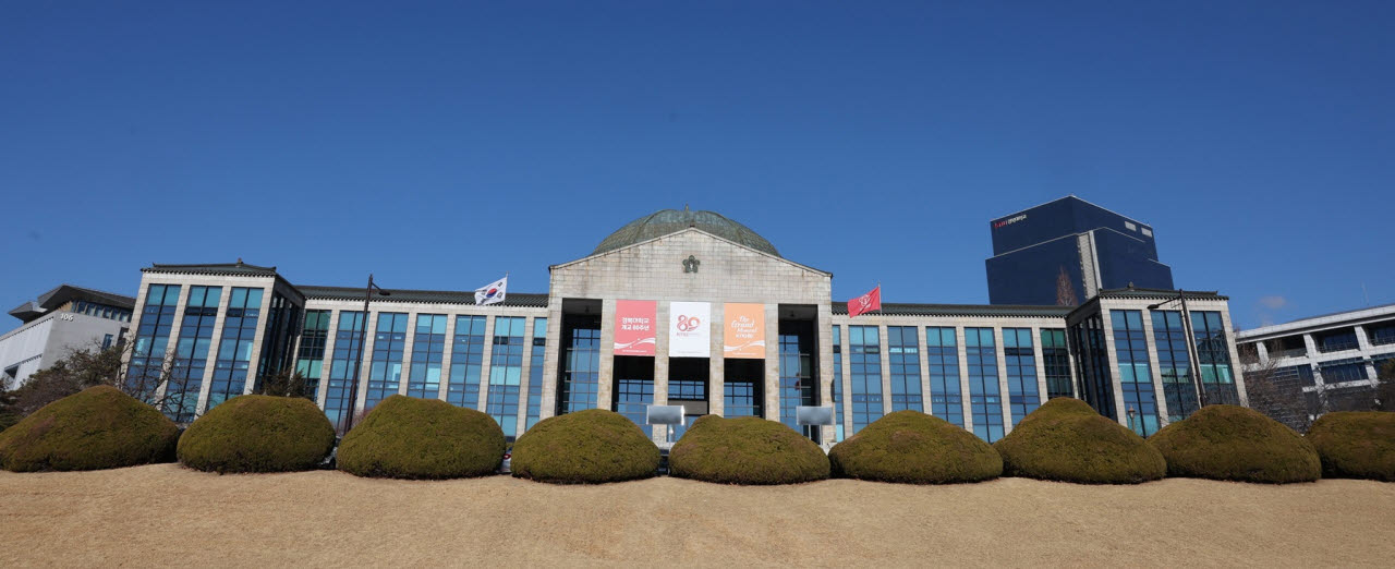 사진=경북대