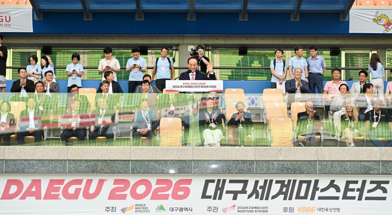 사진=대구시