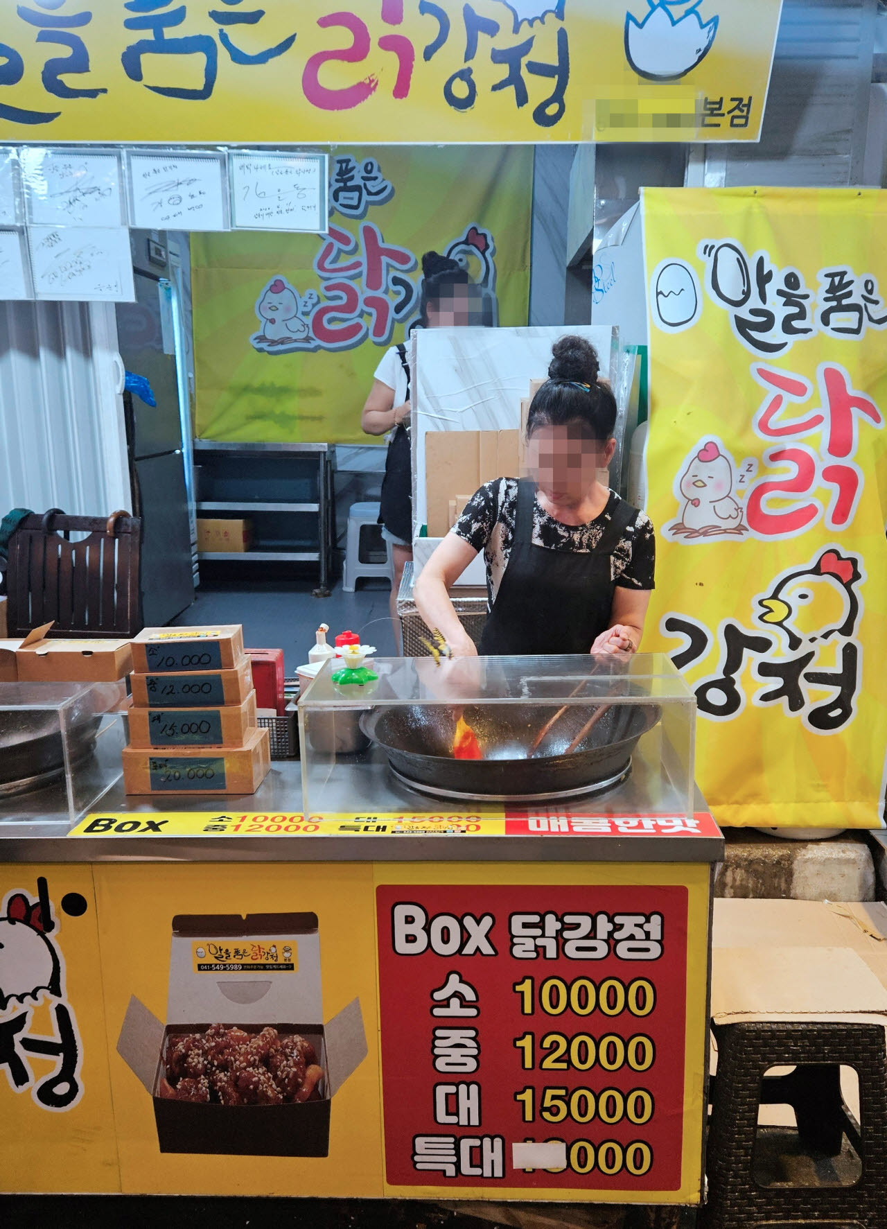 온양온천전통시장 (사진=오희나 기자)
