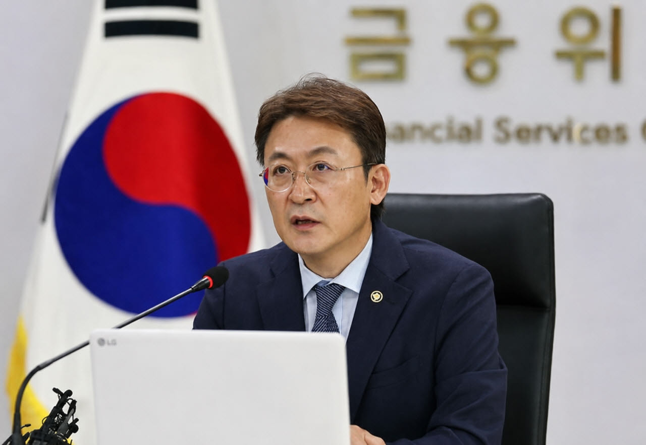 권대영 금융위원회 부위원장. (사진=연합뉴스)