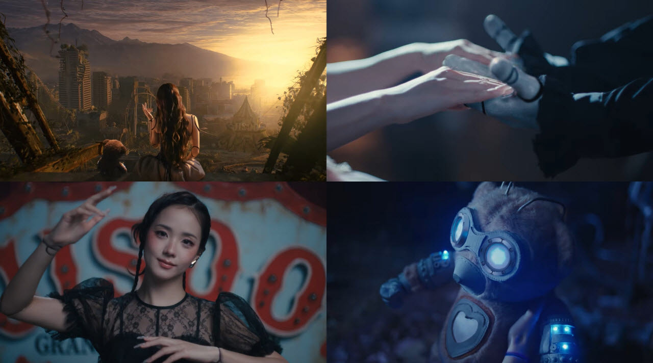 (사진=블리수)