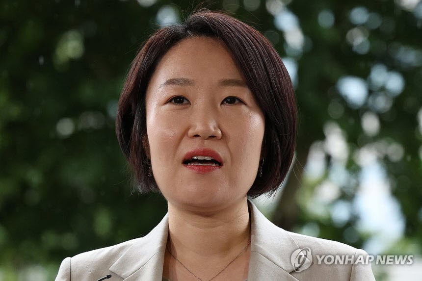 이소영 중소벤처기업부 장관 후보자. (사진=연합뉴스)