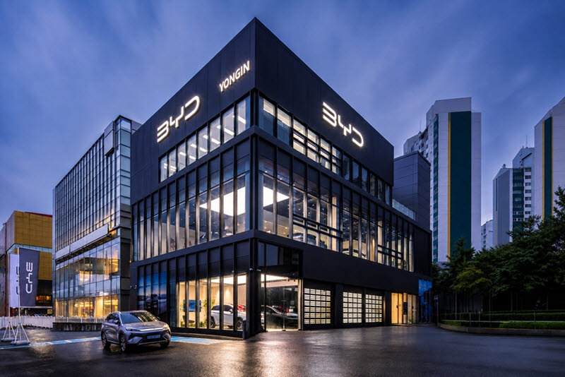 BYD Auto 용인 전시장 전경. (사진=BYD코리아)