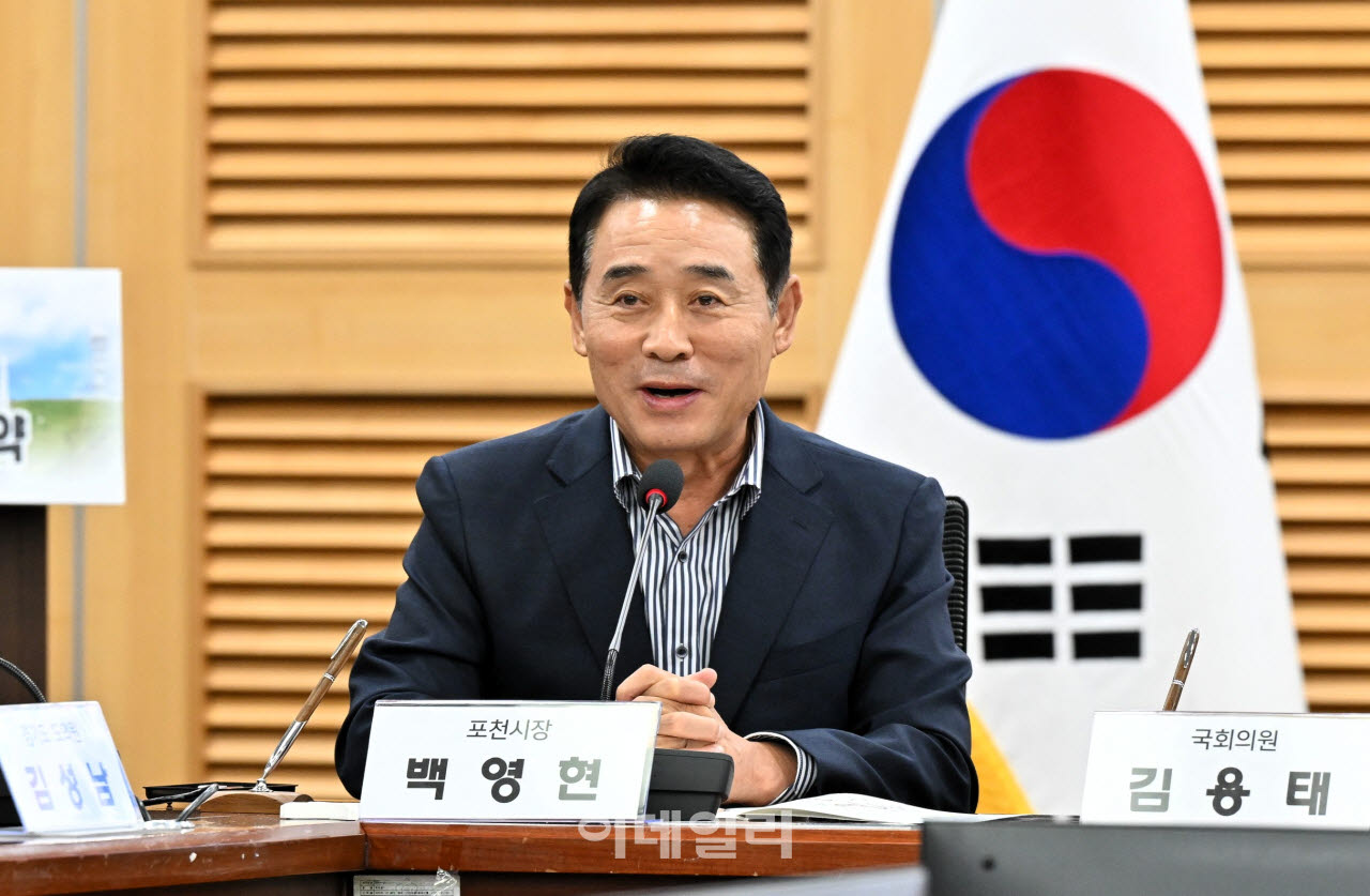 백영현 시장.(사진=포천시)