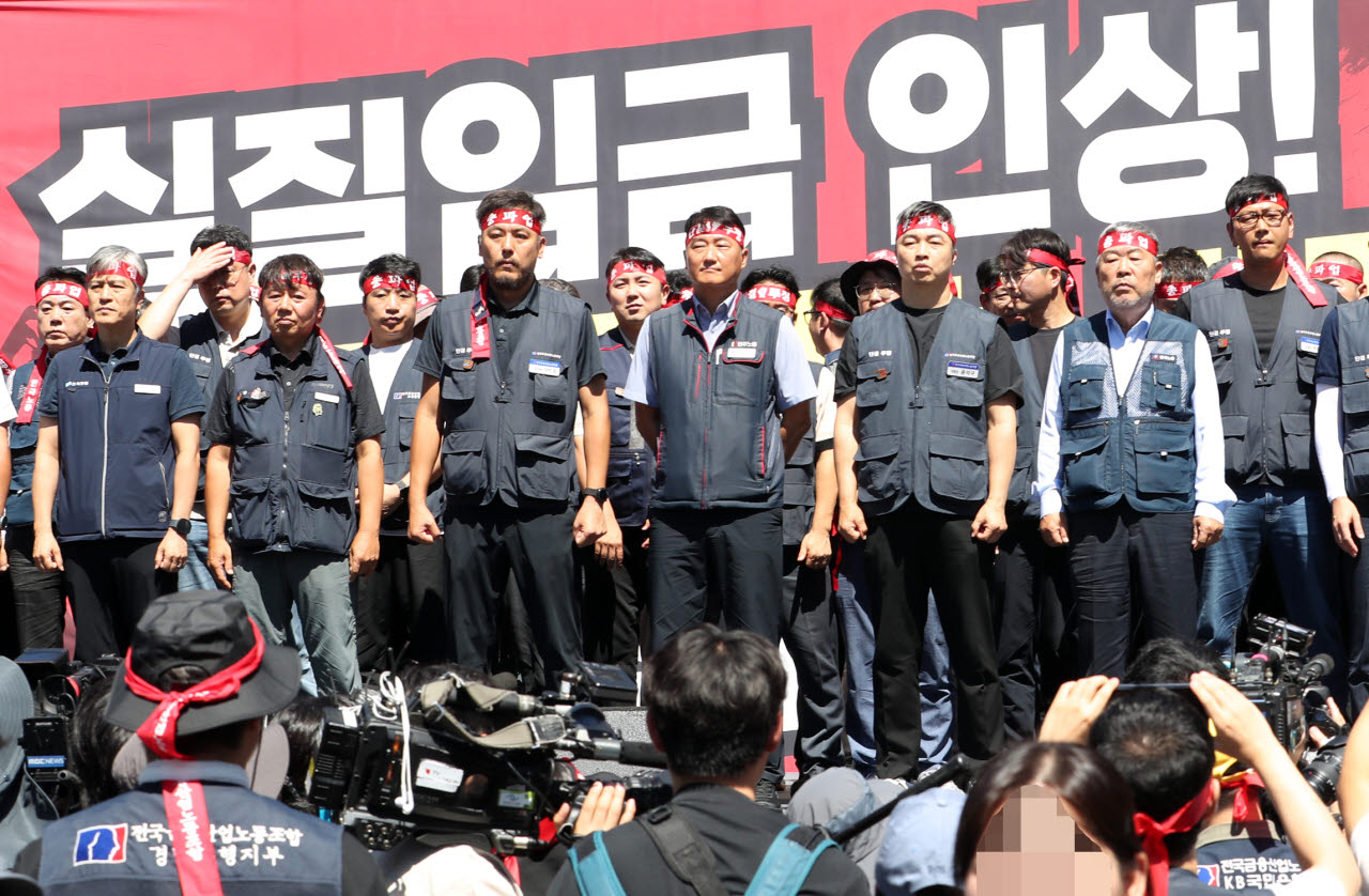 [포토] 광화문네거리 총파업 결의대회