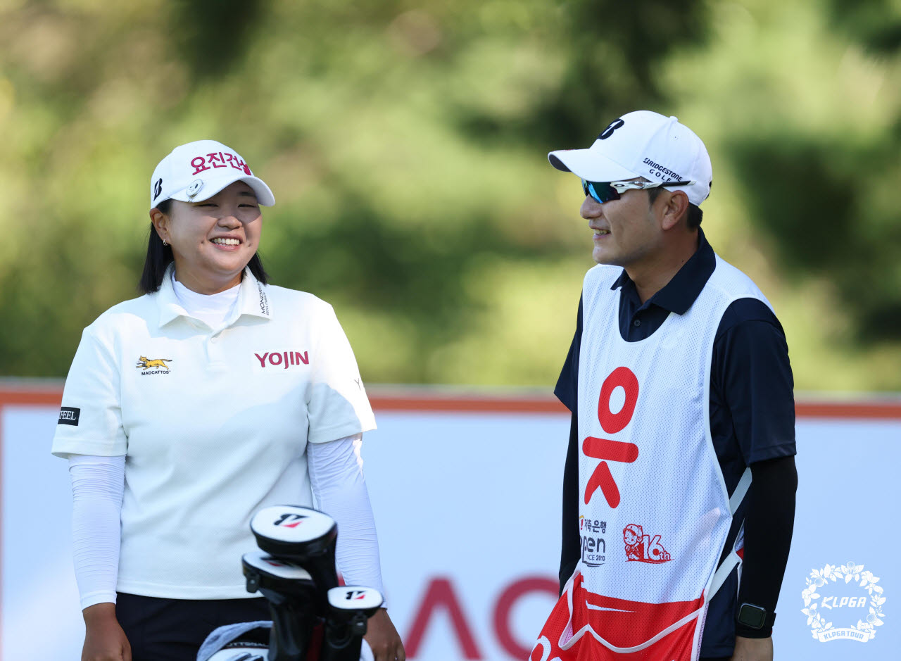 신다인.(사진=KLPGA 제공)