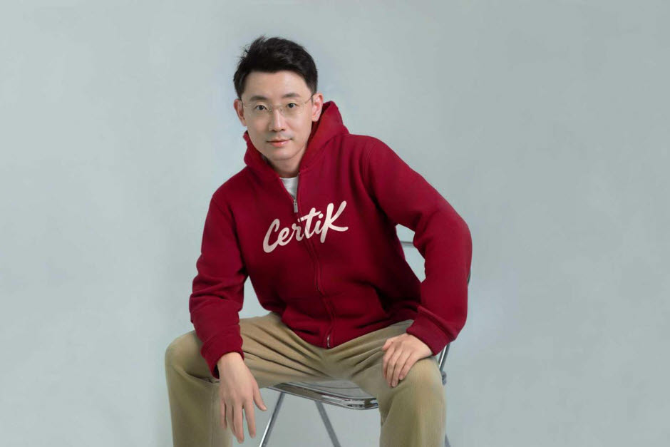 룽후이 구 서틱(CertiK) 공동창립자 겸 최고경영자(CEO). (사진=서틱 제공)