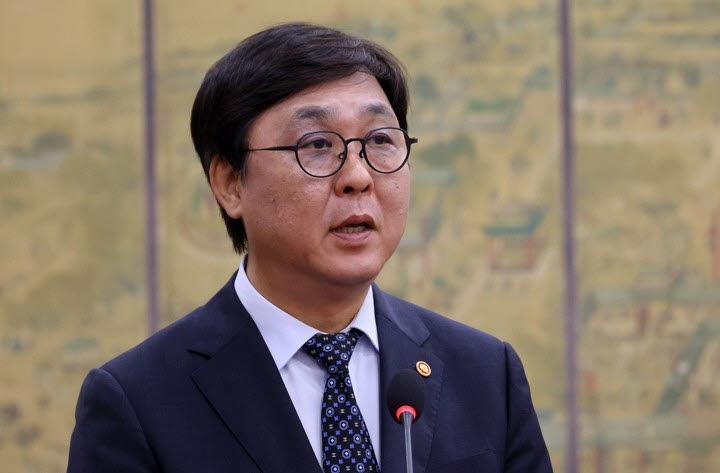 최휘영 문화체육관광부 장관. 사진=연합뉴스