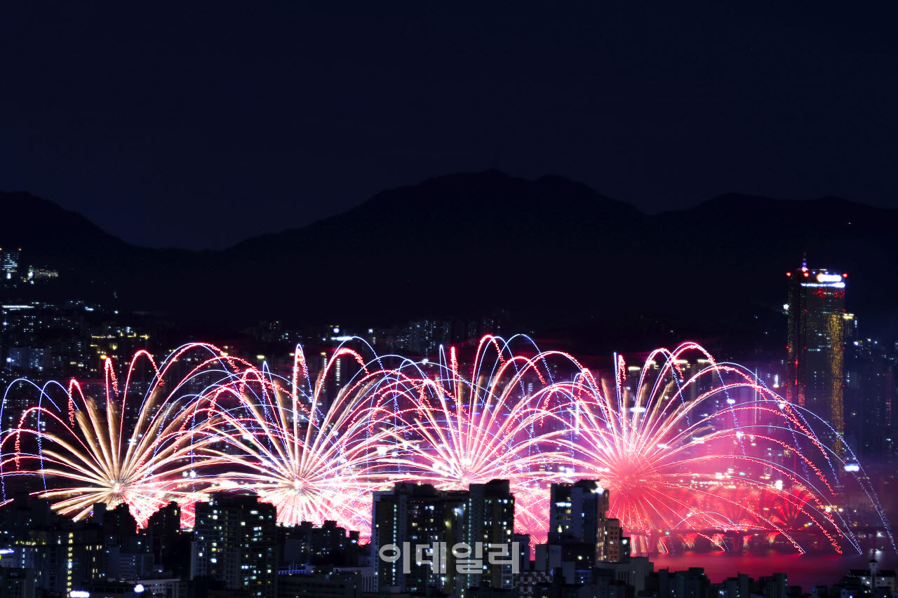 [포토]원효대교에서 불꽃