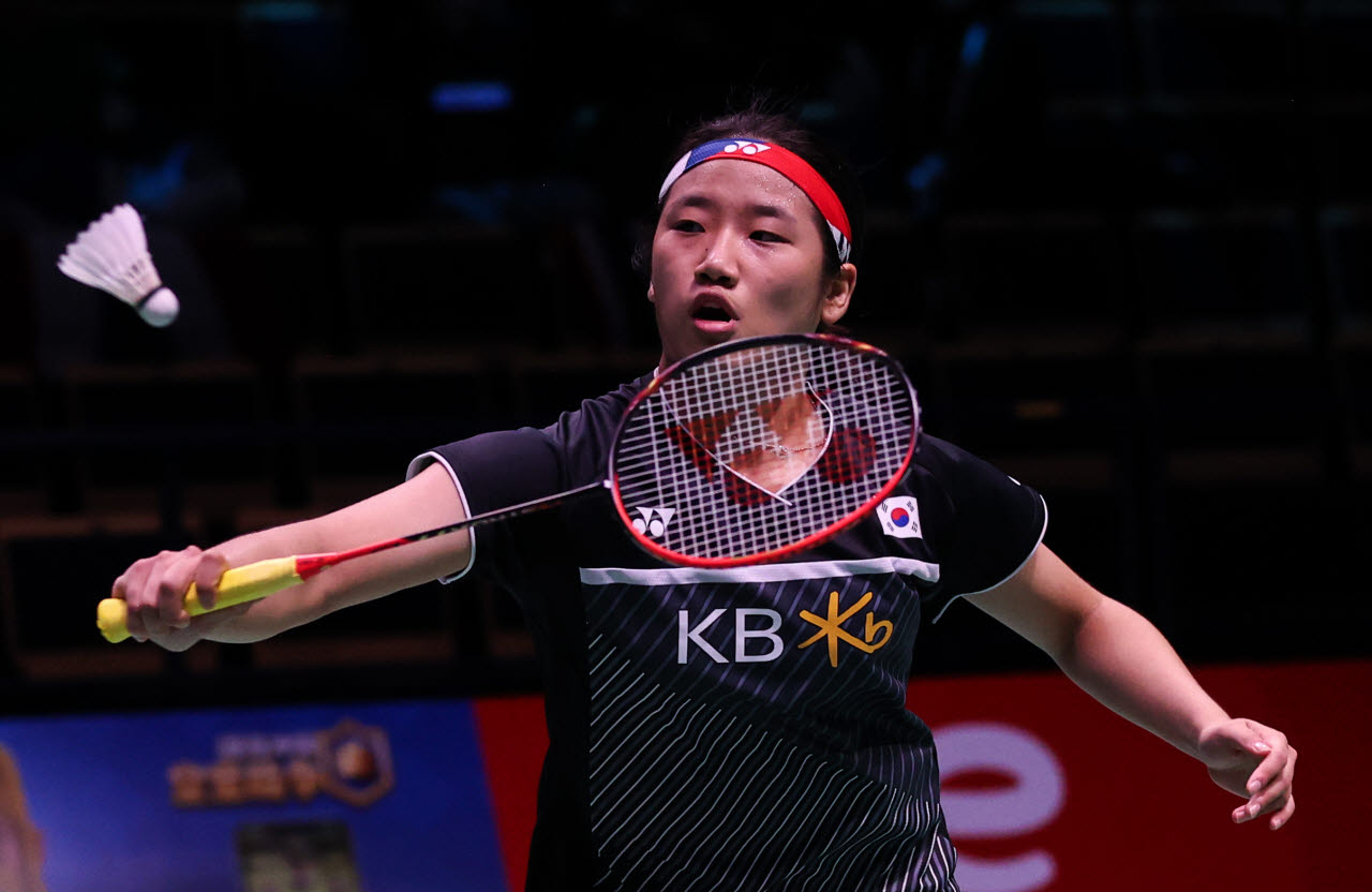 안세영. 사진=BWF 공식홈페이지