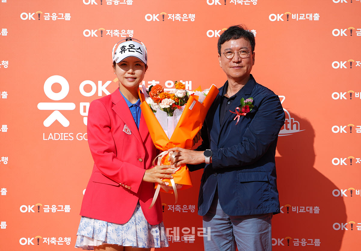 [포토]최예림,휴온스 대표님과 함께
