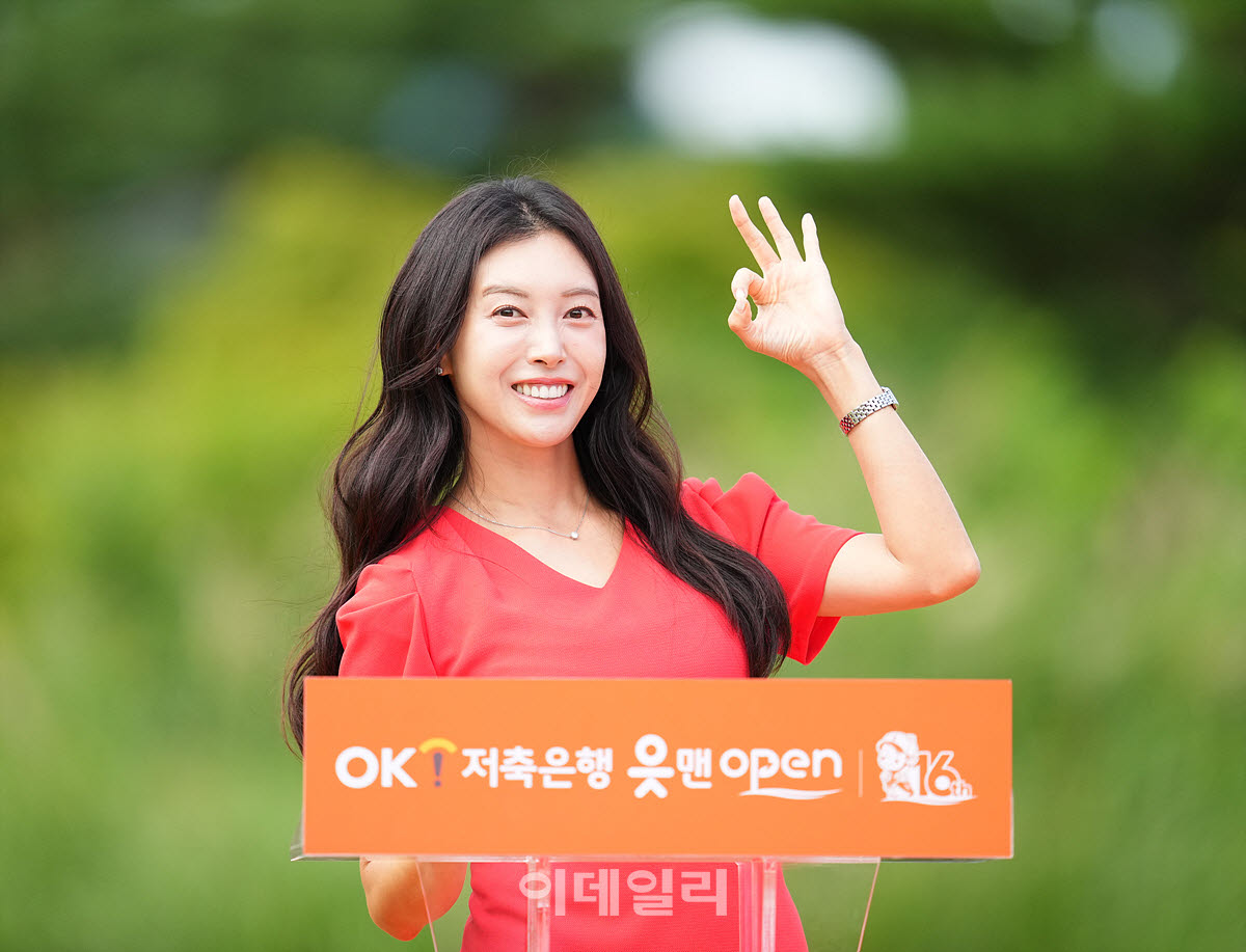 [포토]홍재경 아나운서,OK 시상식 진행합니다