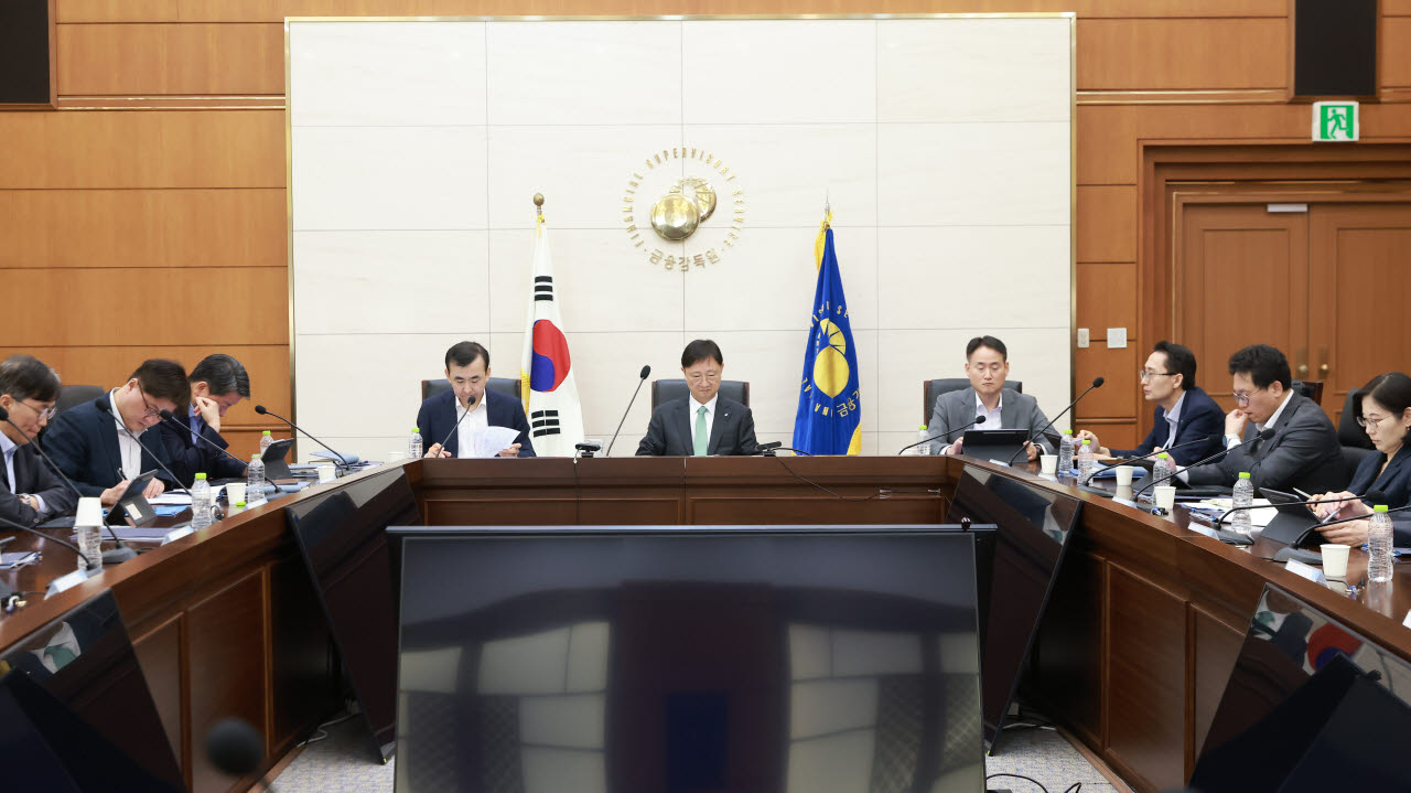 지난 4일 금융감독원 본원 대회의실에서 이찬진 금감원장 주재로 제4차 소비자위험대응협의회가 열렸다.(사진=금감원)