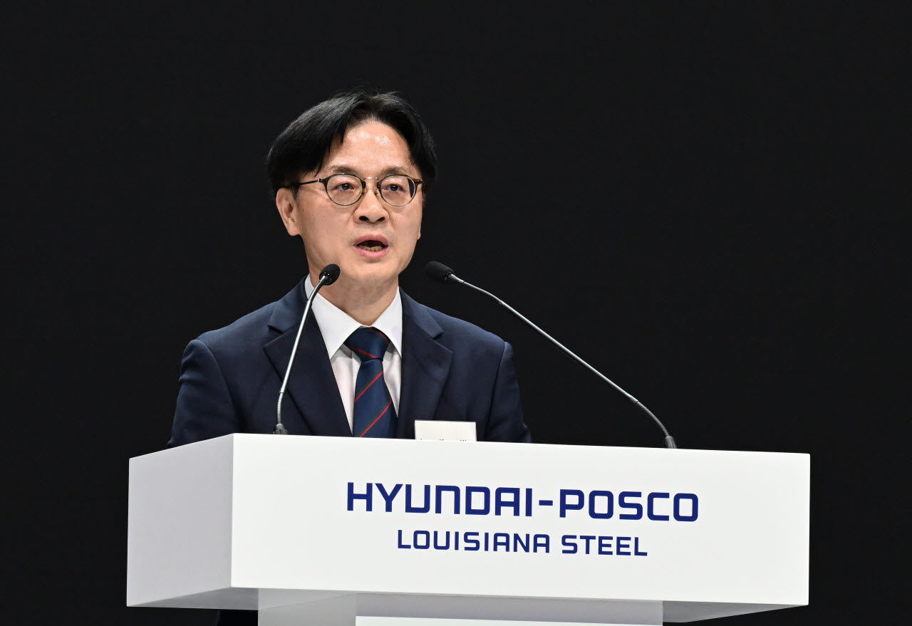 김정관 산업통상자원부 장관이 4일(현지시간) 미국 루이지애나주 도널드슨빌에서 열린 HPLS 기공식에서 축사를 하고 있다.(사진=현대차그룹 제공)