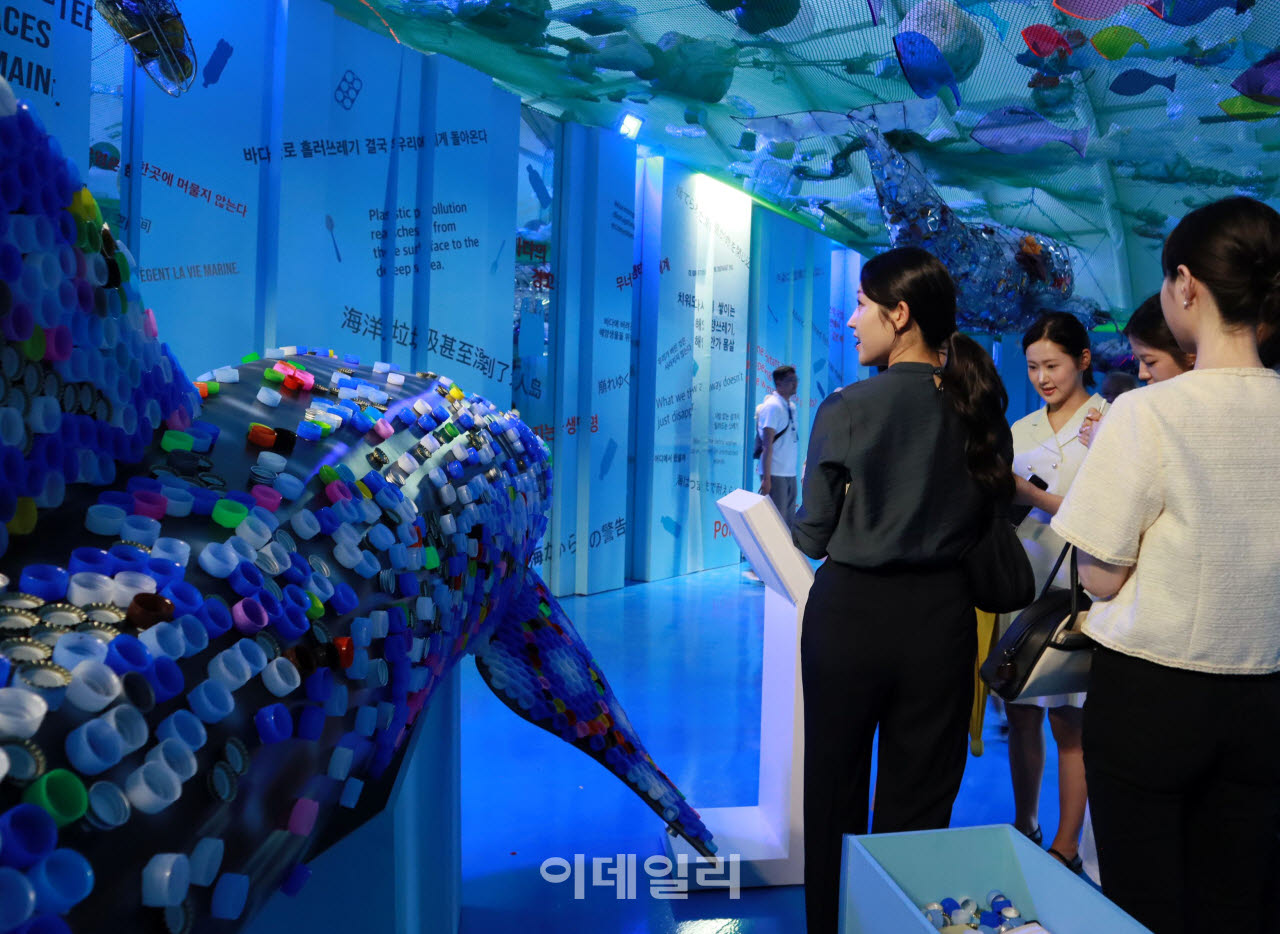 [포토] 여수세계섬박람회 개막