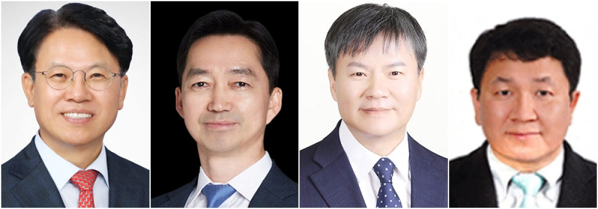 초대 중대범죄수사청장 후보로 선정된 김관정(왼쪽부터) 변호사, 김지용 변호사, 문홍주 변호사, 이윤제 명지대 법학과 교수.(사진=연합뉴스)