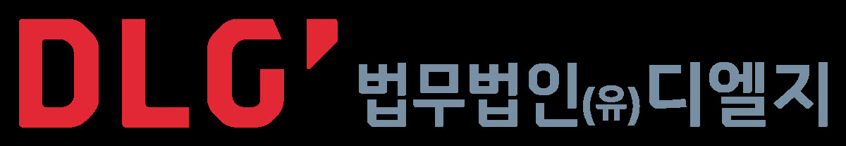 (사진=디엘지)