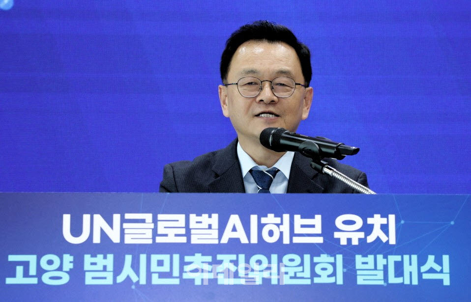 민경선 시장.(사진=고양특례시)