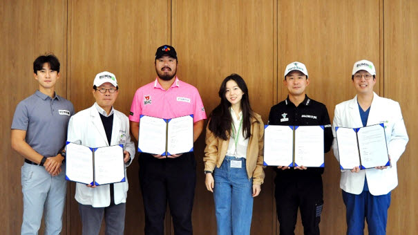 부민병원그룹과 KPGA 정찬민(좌측 3번째), 한승수 선수(좌측 5번째) 협약식.(2026년 3월 31일).
