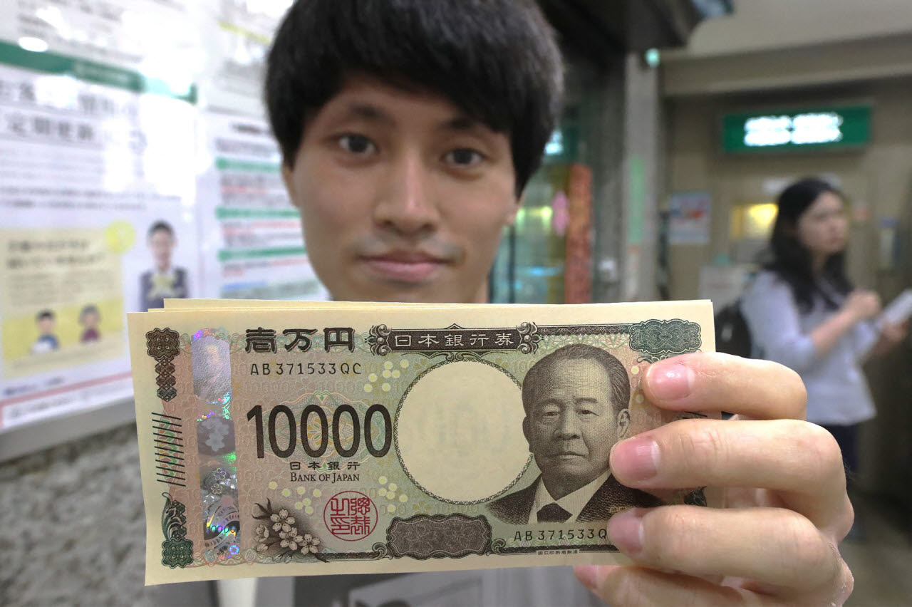 (사진=AFP)