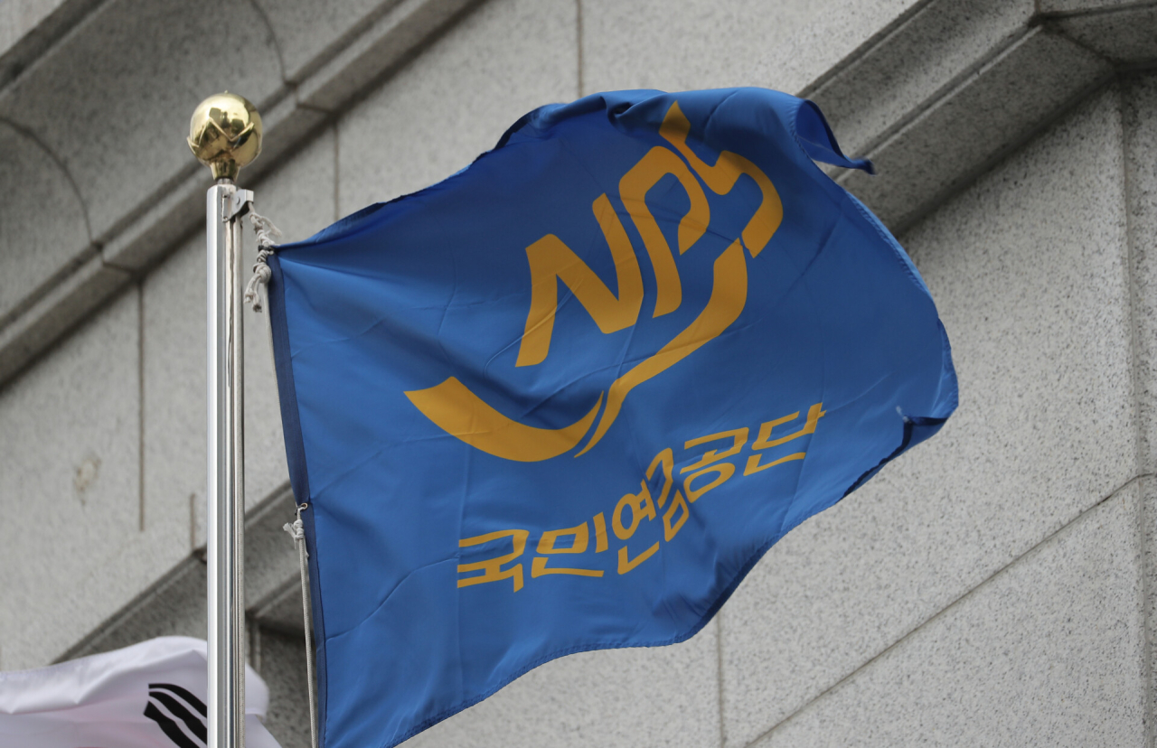 [사진=뉴시스]