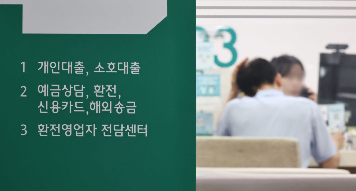 (사진=연합뉴스)