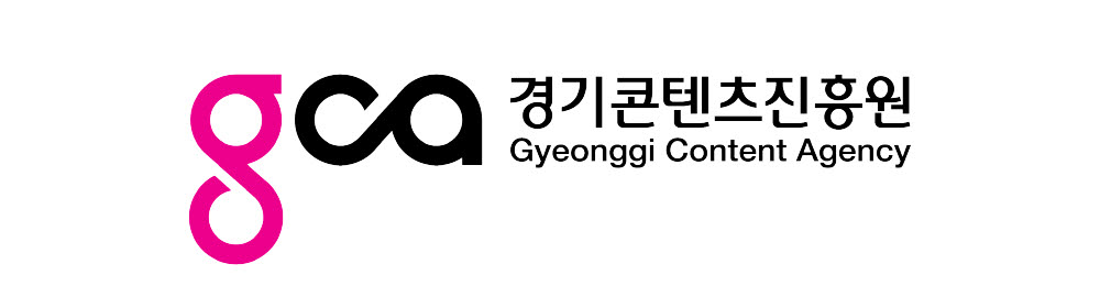 경기콘텐츠진흥원 BI.(사진=경기콘텐츠진흥원)