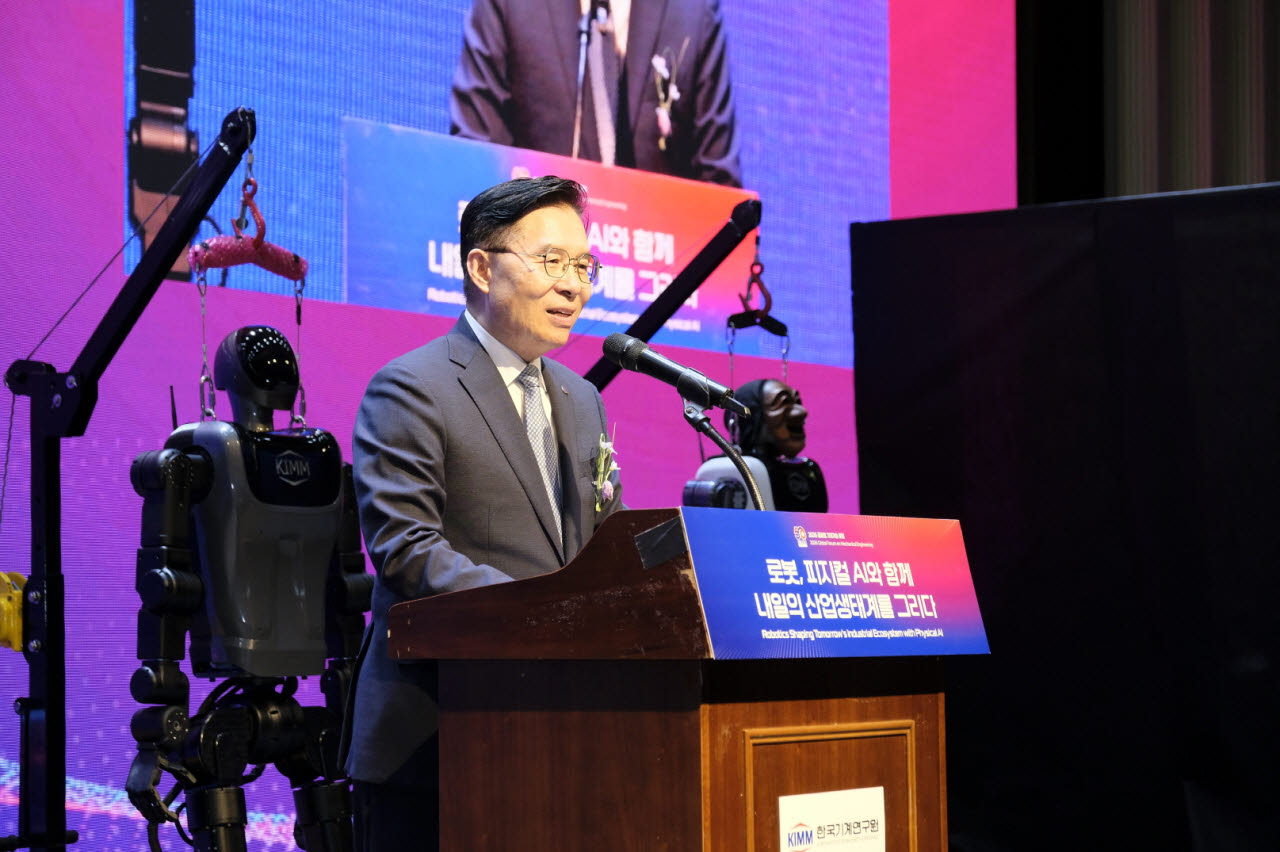 류석현 한국기계연구원장이 7일 서울 한국과학기술회관에서 열린 ‘2026 글로벌 기계기술 포럼’에서 발표하고 있다. (사진=한국기계연구원)