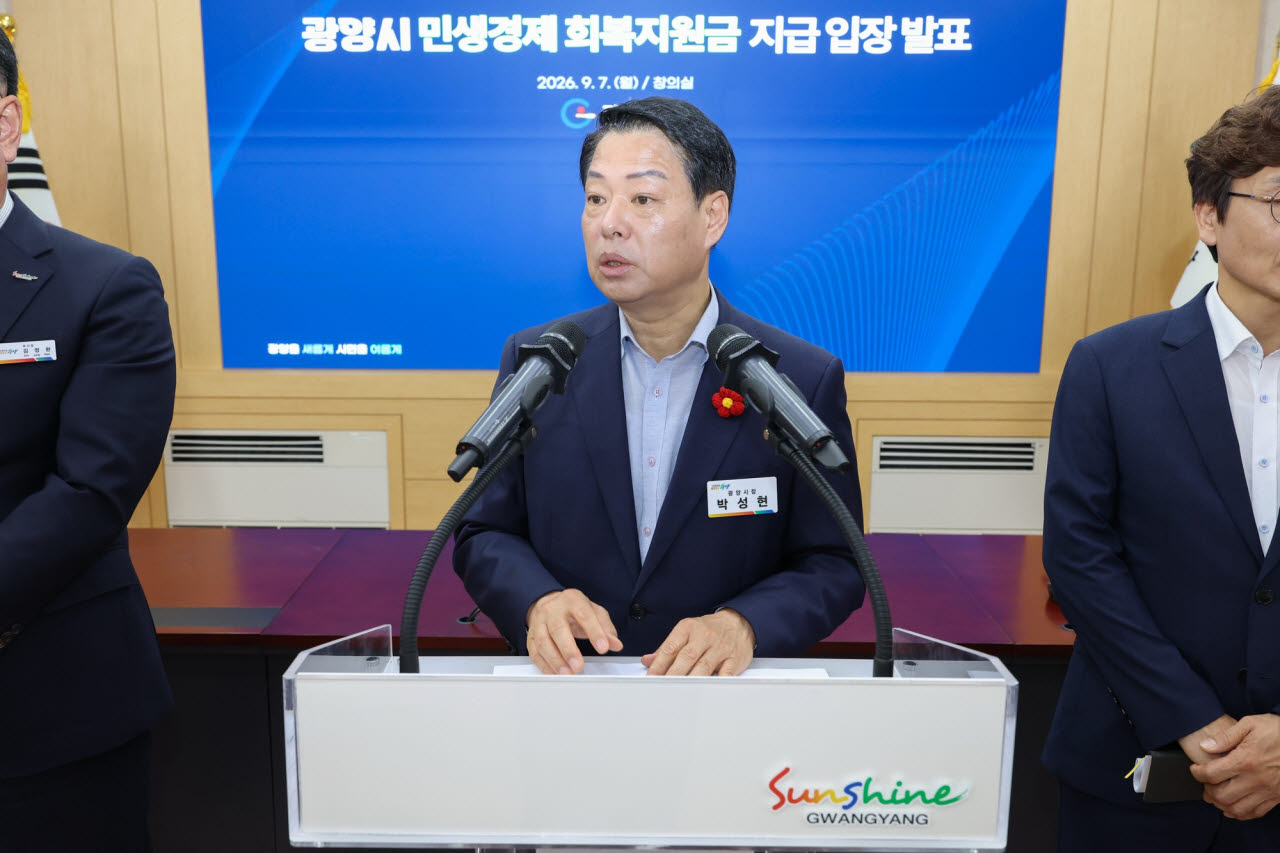 박성현 광양시장.(사진=뉴시스)