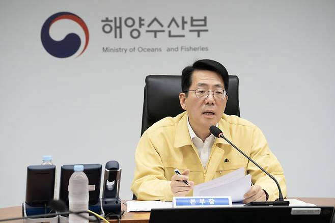 황종우 해양수산부 장관. (사진=해양수산부)
