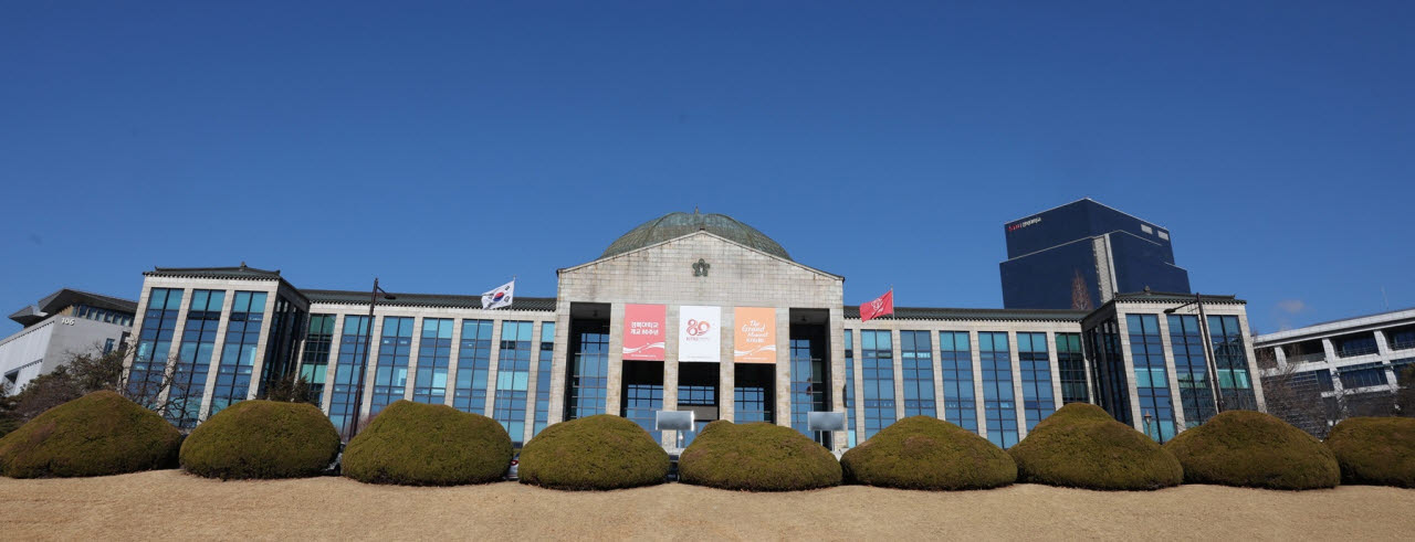 사진=경북대
