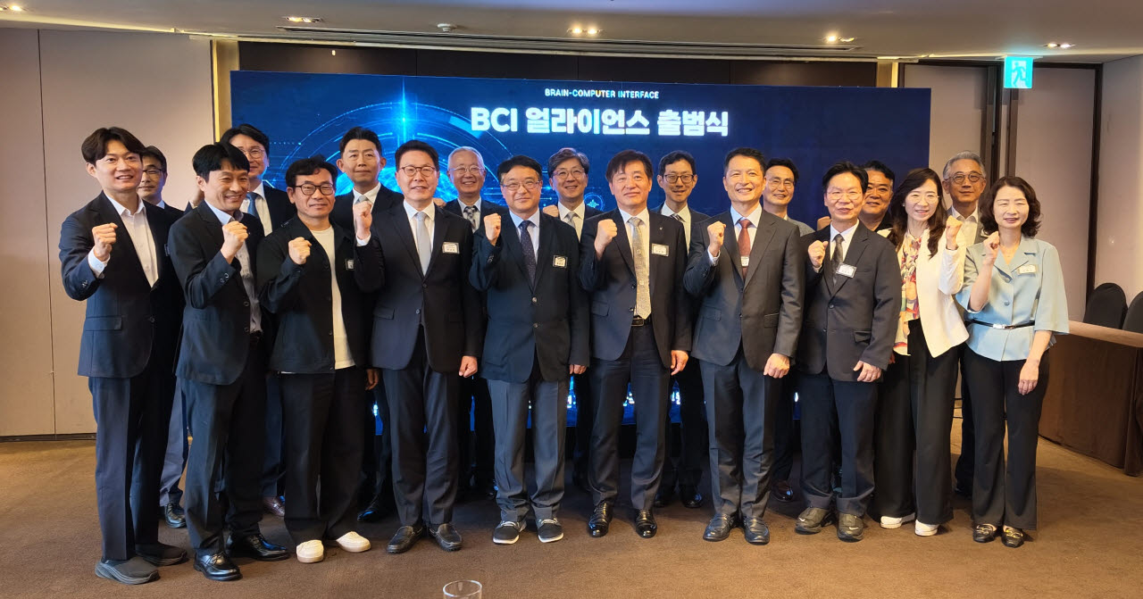 지난 달 26일 'BCI 얼라이언스 출범식' 참석자들의 단체사진.(사진=이데일리 강민구 기자)