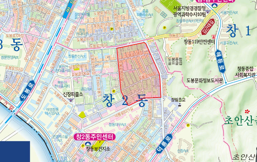 ‘노후 80%’ 창동 608번지 확 바뀐다…도봉구, 정비계획 용역 착수