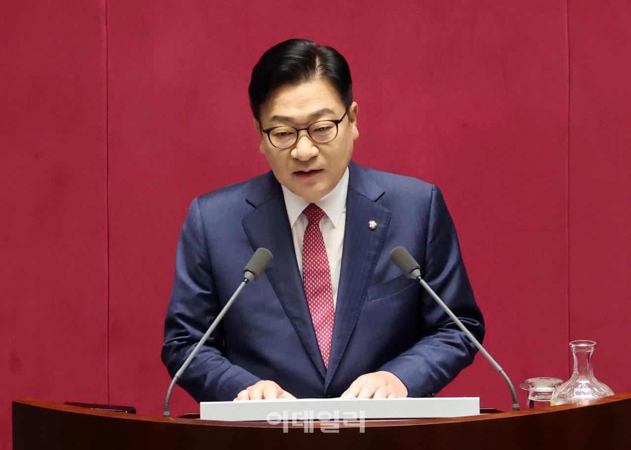 정점식 국민의힘 원내대표가 8일 서울 여의도 국회에서 열린 제439회국회(정기회) 제4차 본회의에서 교섭단체 대표연설을 하고 있다. (사진=노진환 기자)