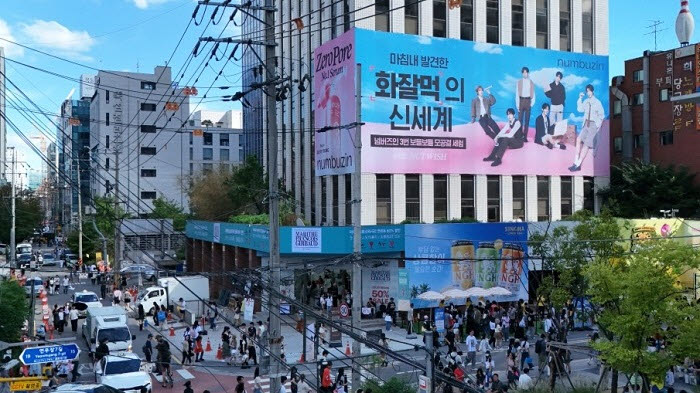 넘버즈인, 환절기 맞춤 ‘3번 로션’ 출시… NCT WISH와 함께 캠페인 진행