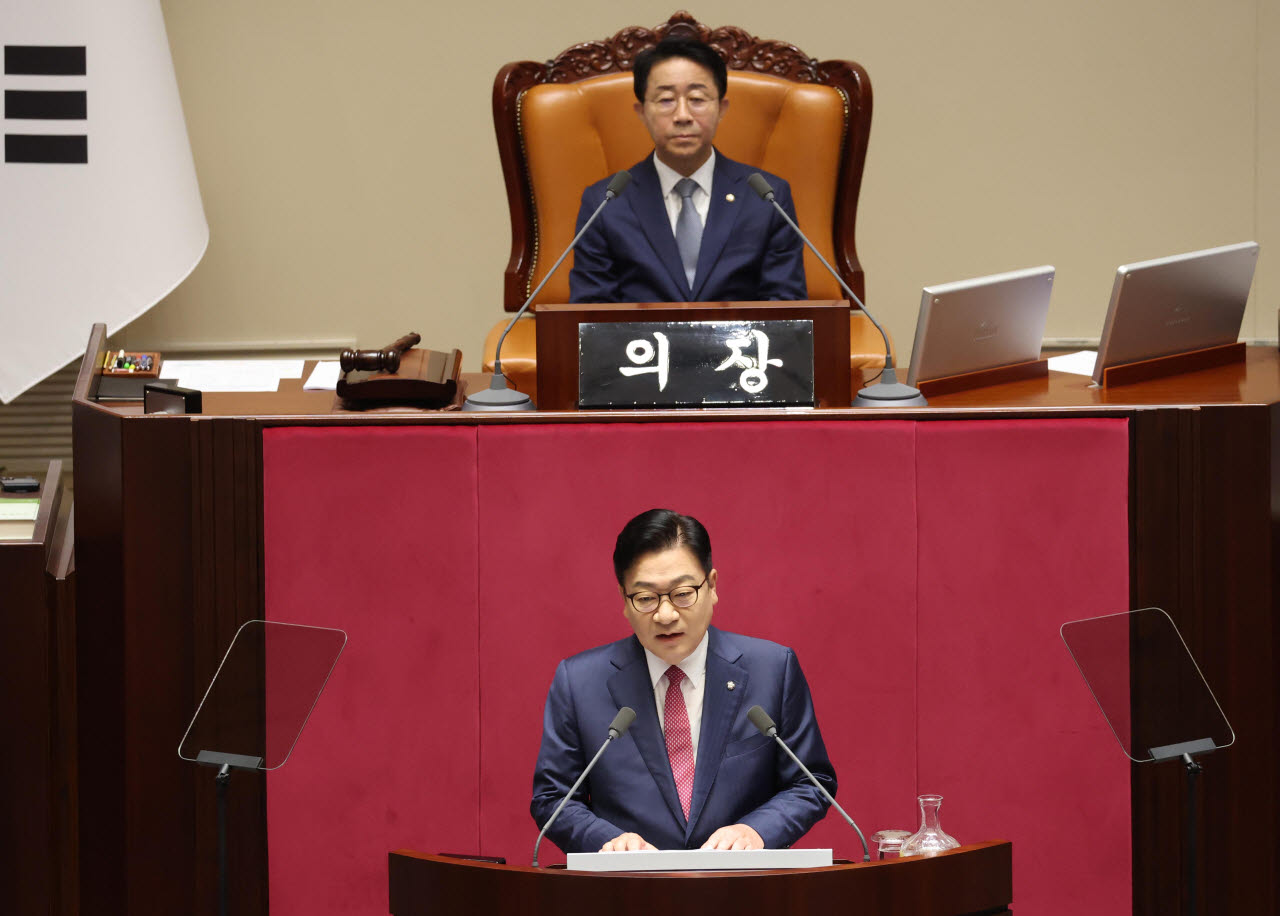 [이데일리 노진환 기자] 정점식 국민의힘 원내대표가 8일 서울 여의도 국회에서 열린 제439회국회(정기회) 제4차 본회의에서 교섭단체 대표연설을 하고 있다.