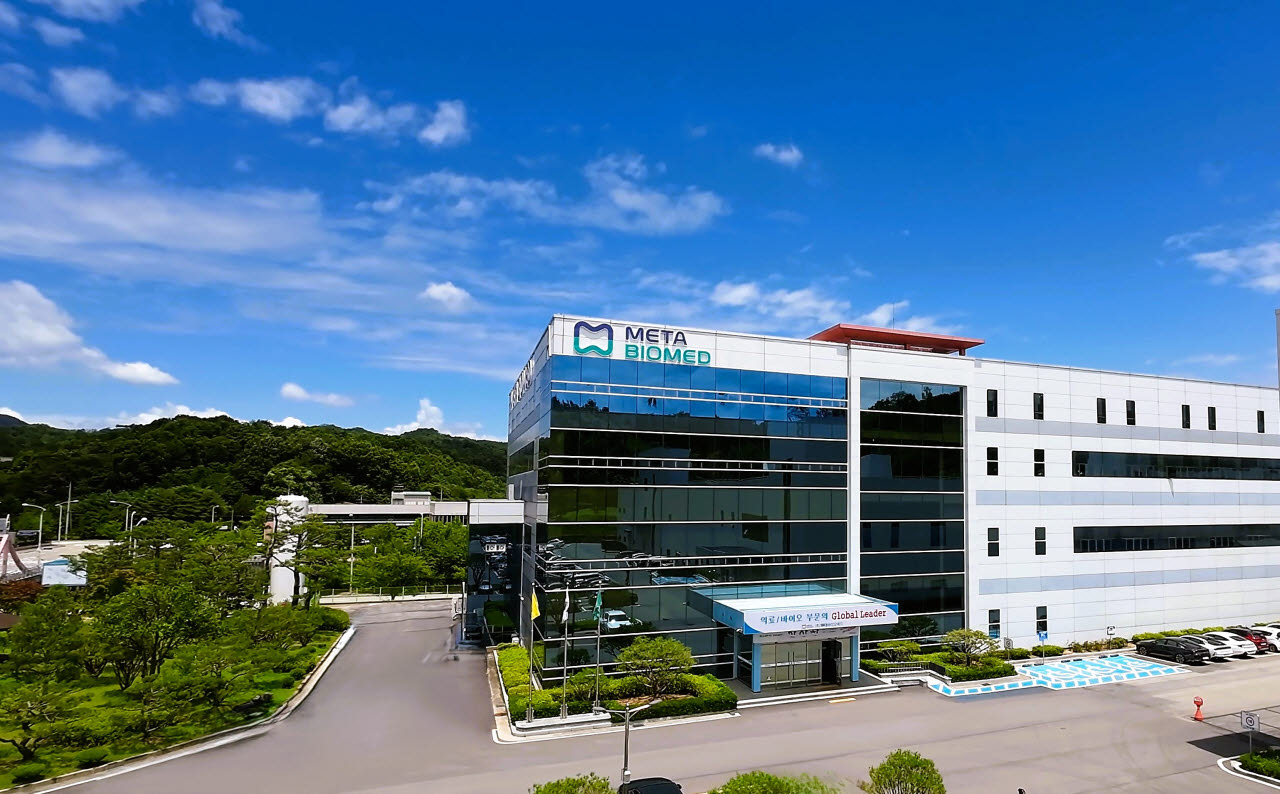 메타바이오메드 본사 전경.(사진=메타바이오메드)