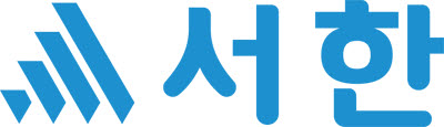 서한 CI.(사진=서한)