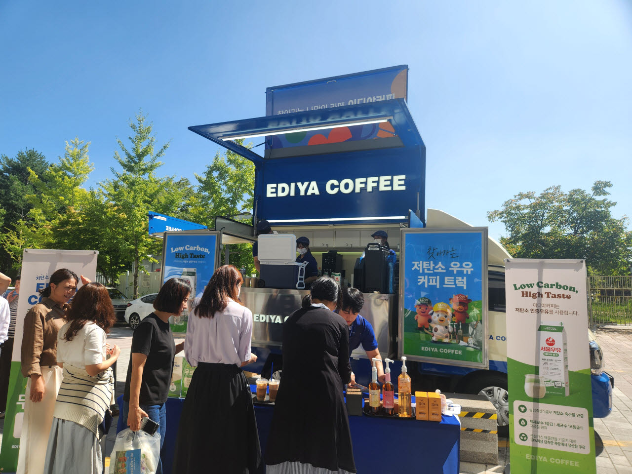 (사진=농림축산식품부)