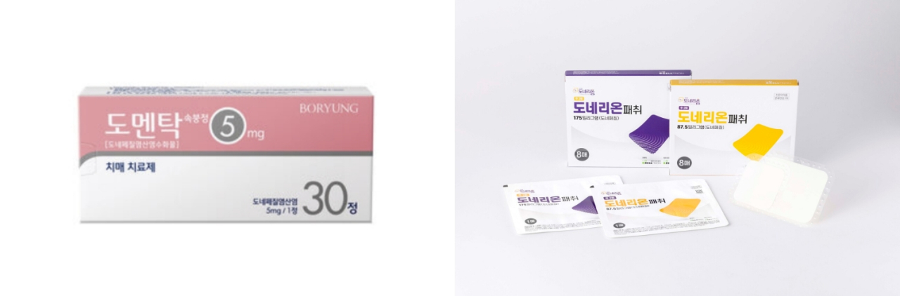 보령(003850)의 도네페질 성분 치매치료제 경구약 '도멘탁'(왼쪽)과 셀트리온(068270)과 아이큐어(175250)가 공동개발한 도네페질 성분 패치제 '도네리온 패취'(오른쪽) (사진=각 사)