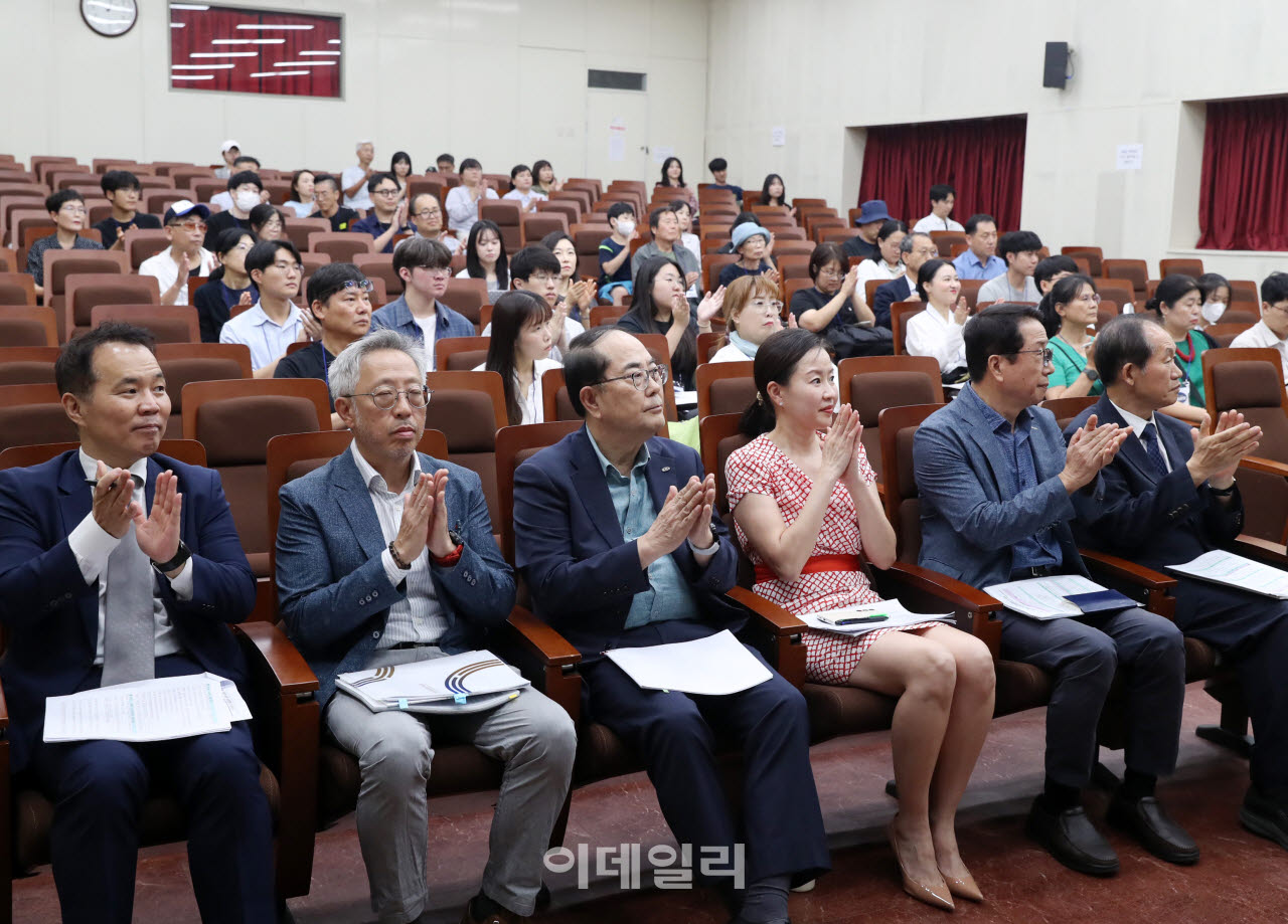 [포토] 궁능 관람료 토론회 참가한 전문가